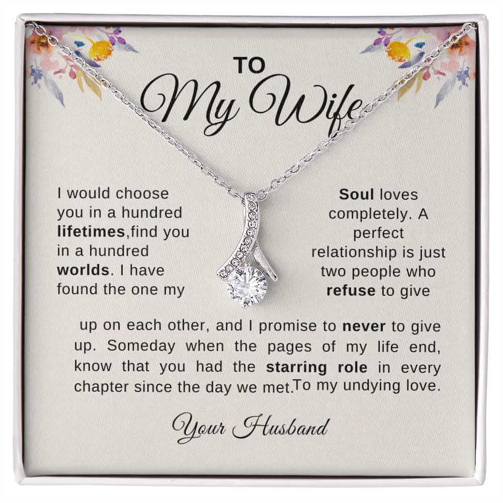 To My Wife | Alluring Beauty Necklace