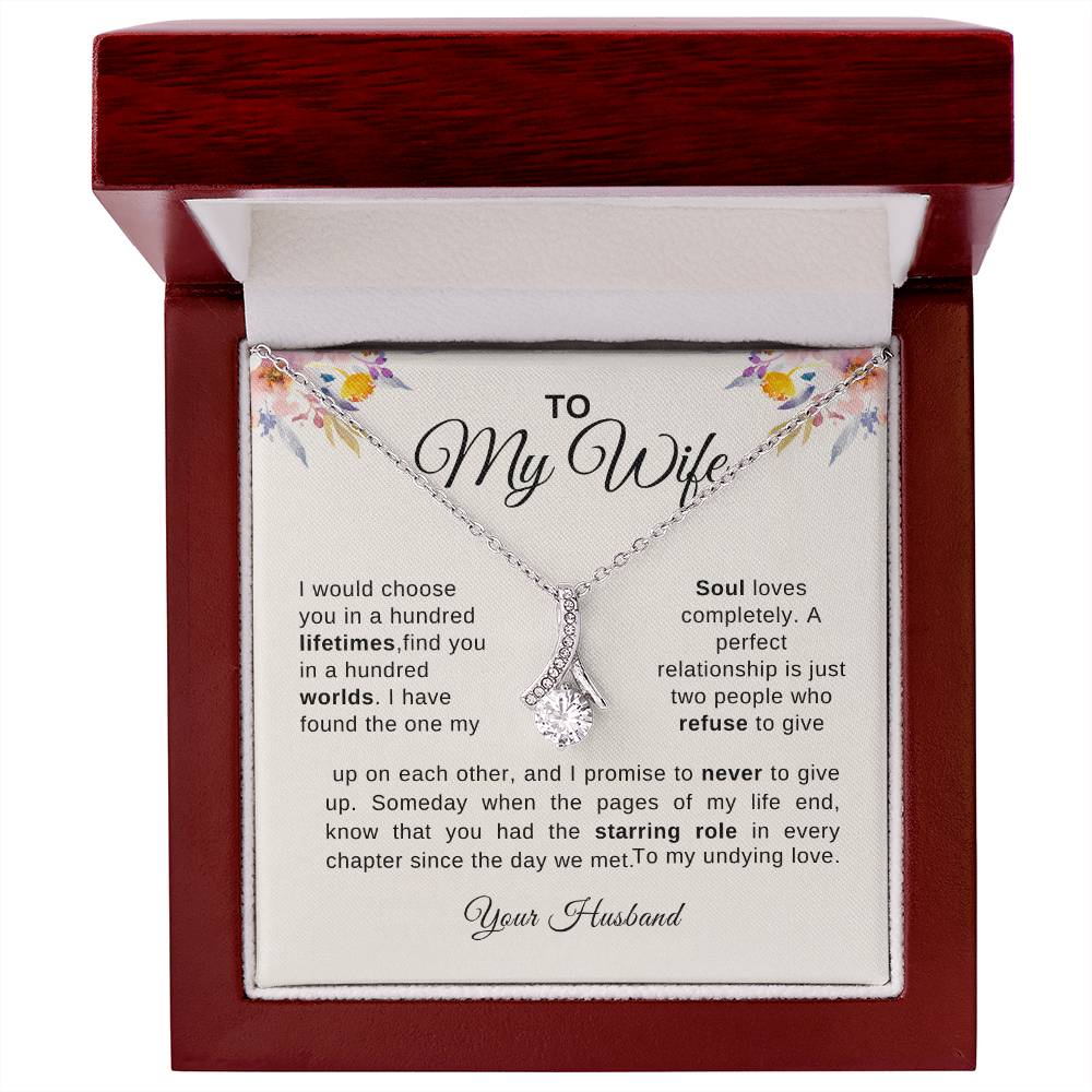 To My Wife | Alluring Beauty Necklace