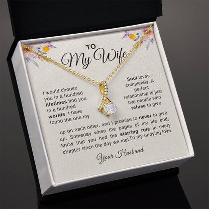 To My Wife | Alluring Beauty Necklace