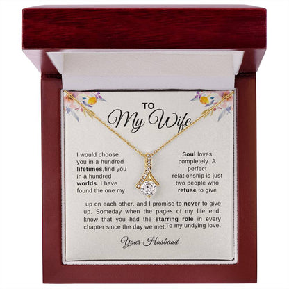 To My Wife | Alluring Beauty Necklace