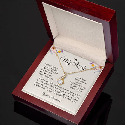 To My Wife | Alluring Beauty Necklace